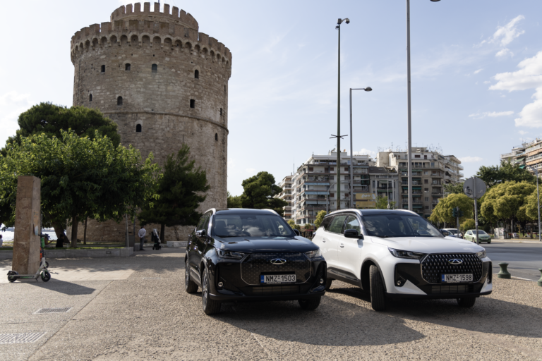 Η Chery στη Θεσσαλονίκη! Ανακάλυψε τη μεγαλύτερη εξαγωγική αυτοκινητοβιομηχανία της Κίνας