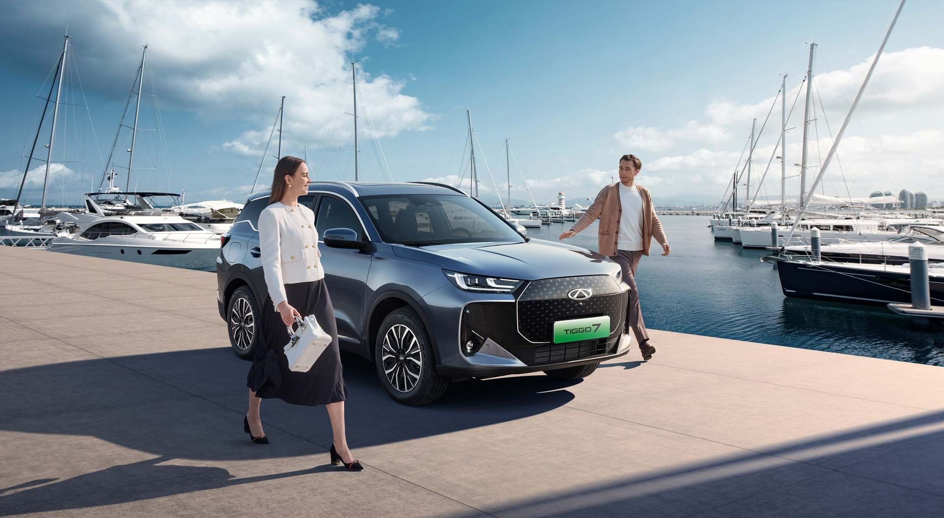 chery-home-hero-fd12e763